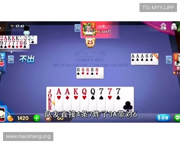 开云完美体育百家乐官网提供最全面的游戏体验与安全保障，助你轻松赢取丰厚奖金