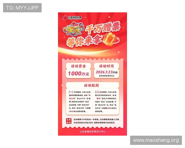 K8视讯集团最新产品上线信息及优惠活动，助你把握每一次赢取大奖的绝佳机会