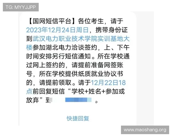 欧宝真人会员注册流程图全流程指南，详细步骤解析助你顺利完成注册