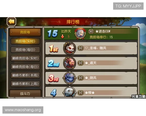 OB真人试玩体验指南，帮助新手快速上手高效提升游戏胜率