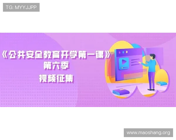 如何选择可靠的AG视讯亚游网站确保资金安全与游戏体验双重保障