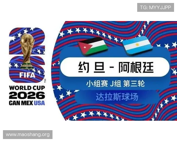 世界杯哥伦比亚对阵葡萄牙比赛转播时间及观看渠道全攻略